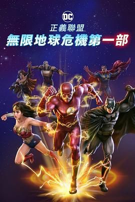 国产精品一级二级